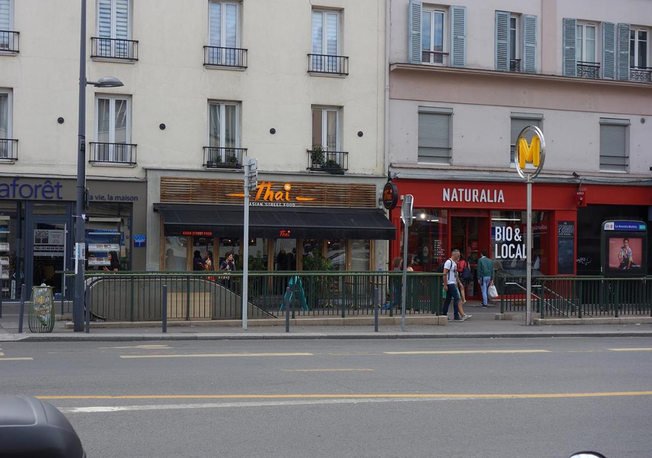 Beausoleil Studio Metro Paris Sud ル・クルムラン・ビセートル エクステリア 写真